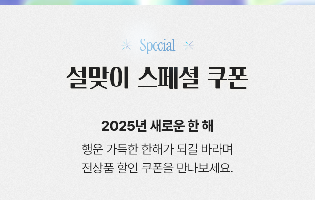 sec3 ������ ����� ����